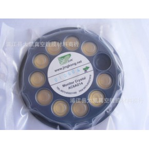 750-1028-G10